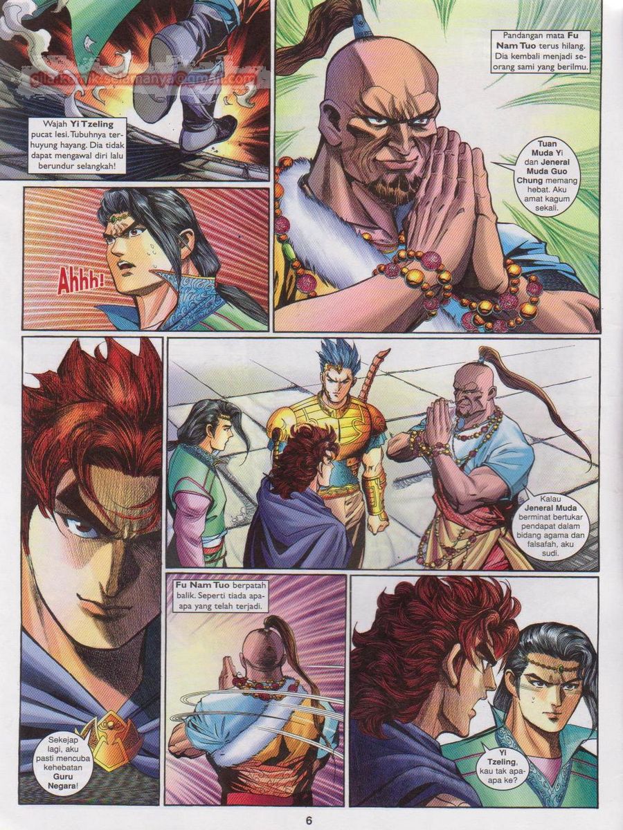 Pahlawan Naga Kembar: Chapter 162 - Page 6