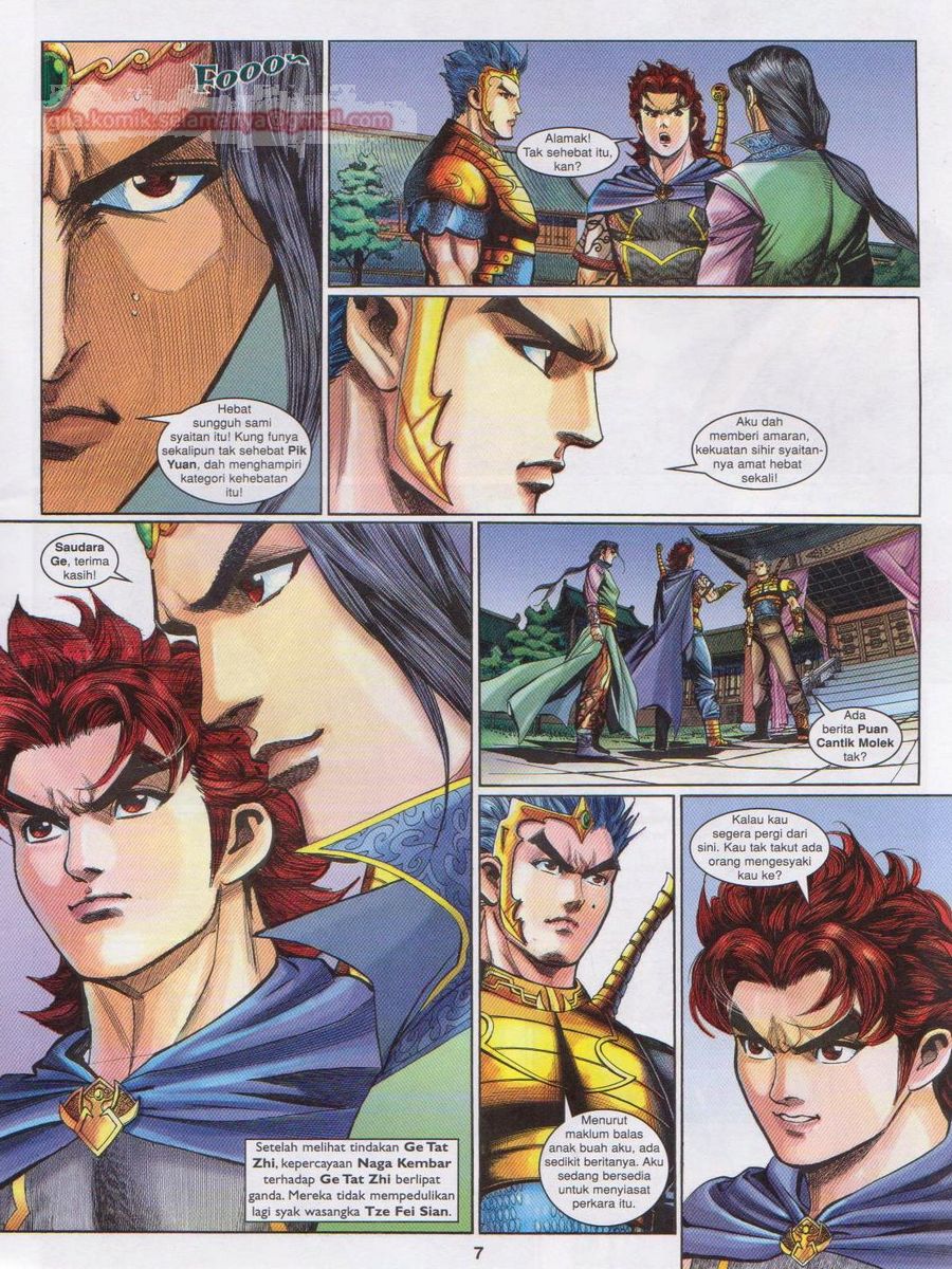 Pahlawan Naga Kembar: Chapter 162 - Page 7