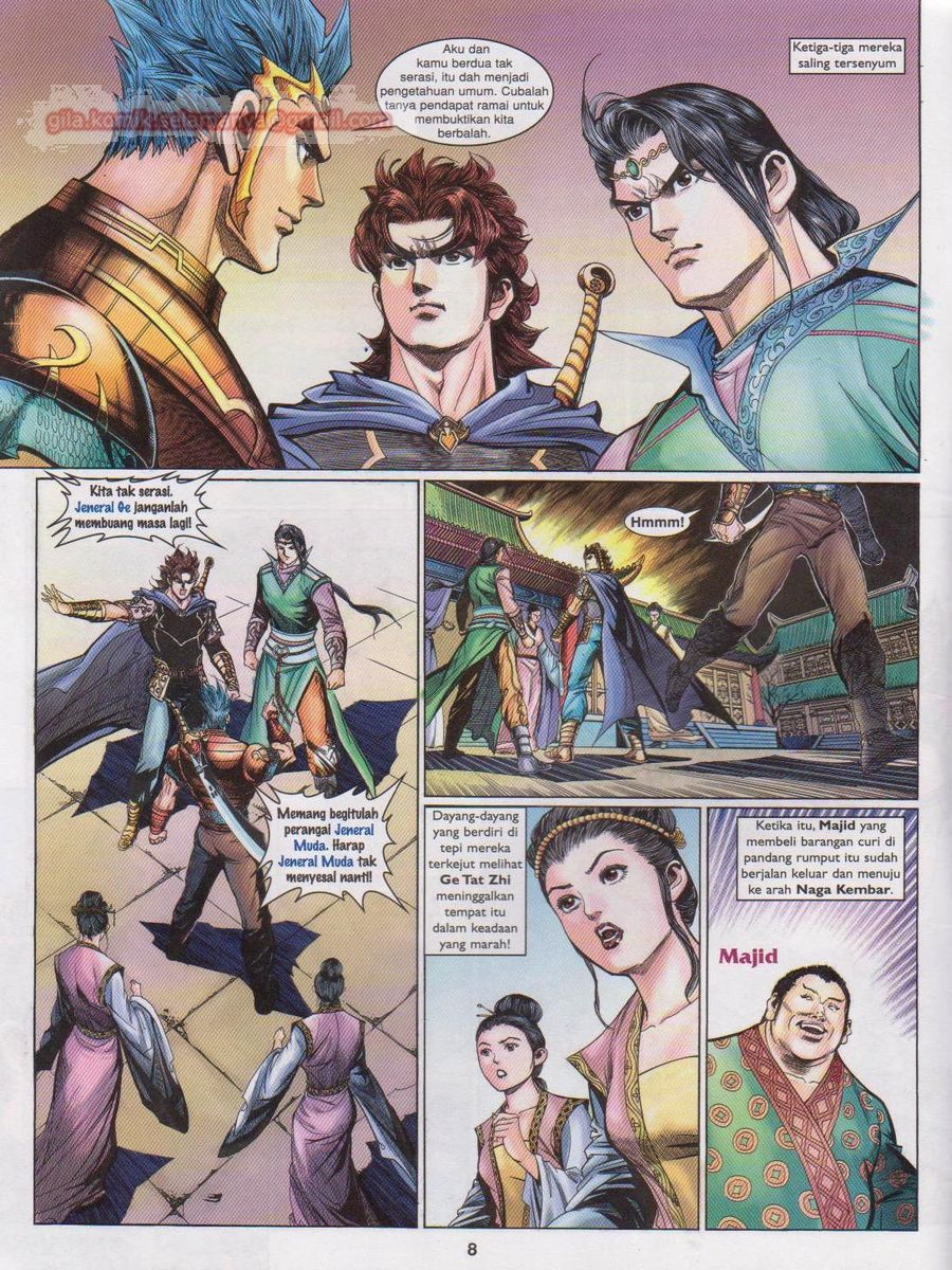 Pahlawan Naga Kembar: Chapter 162 - Page 8