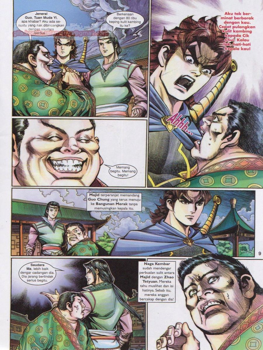 Pahlawan Naga Kembar: Chapter 162 - Page 9