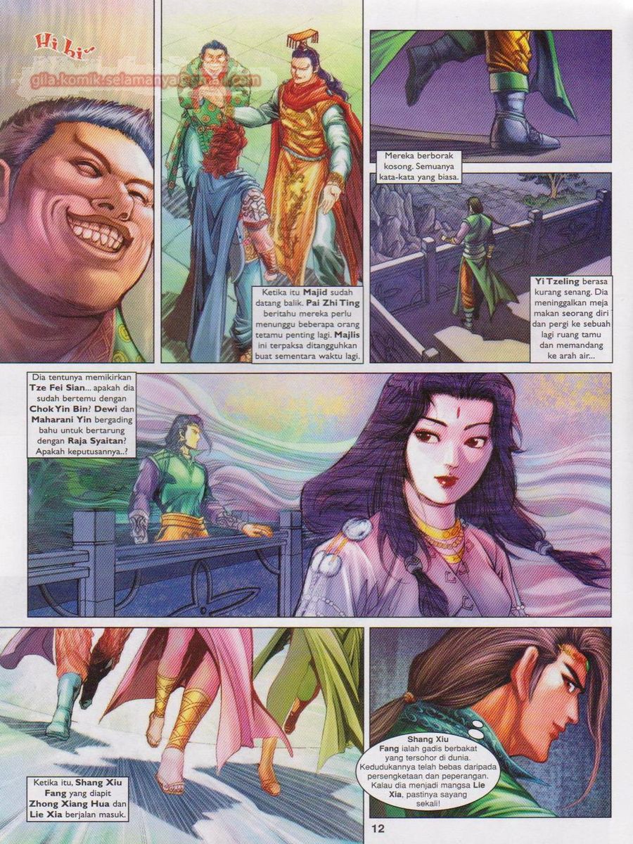 Pahlawan Naga Kembar: Chapter 162 - Page 12