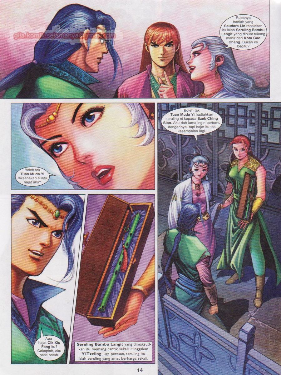 Pahlawan Naga Kembar: Chapter 162 - Page 14