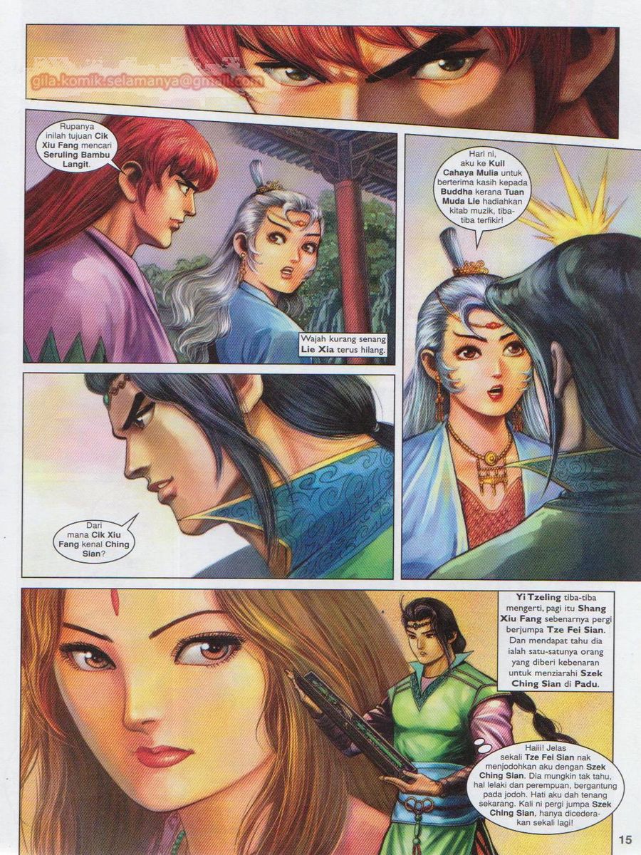 Pahlawan Naga Kembar: Chapter 162 - Page 15