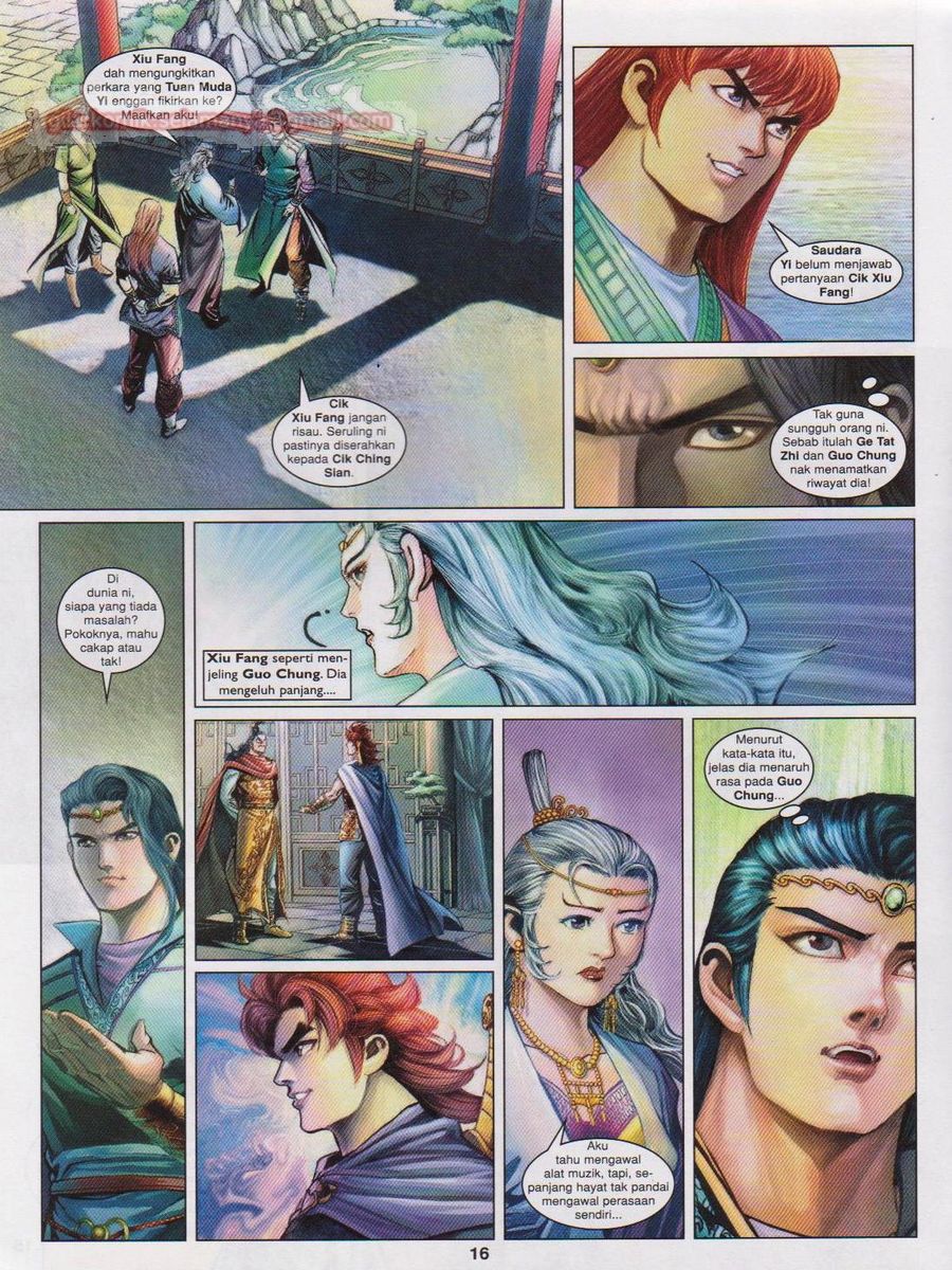 Pahlawan Naga Kembar: Chapter 162 - Page 16