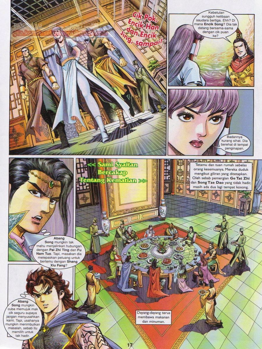 Pahlawan Naga Kembar: Chapter 162 - Page 17