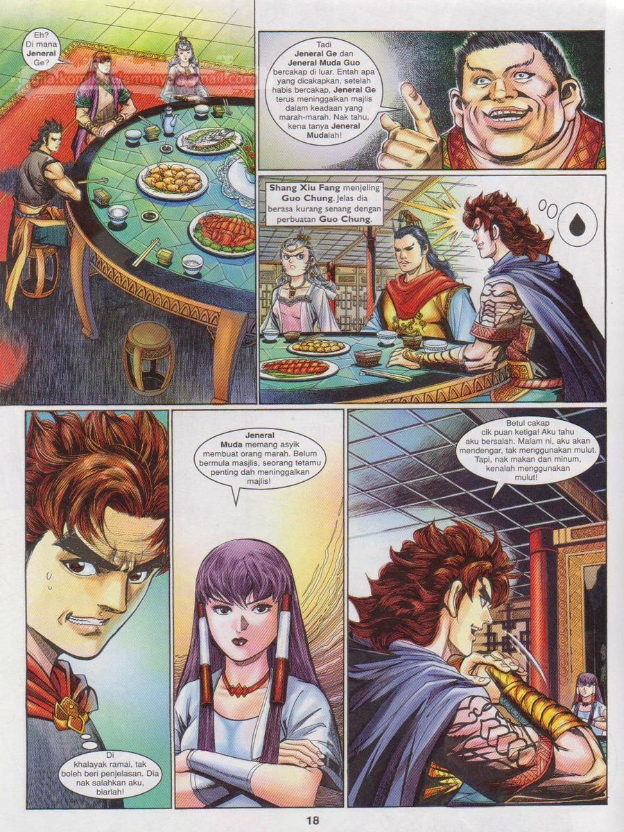 Pahlawan Naga Kembar: Chapter 162 - Page 18