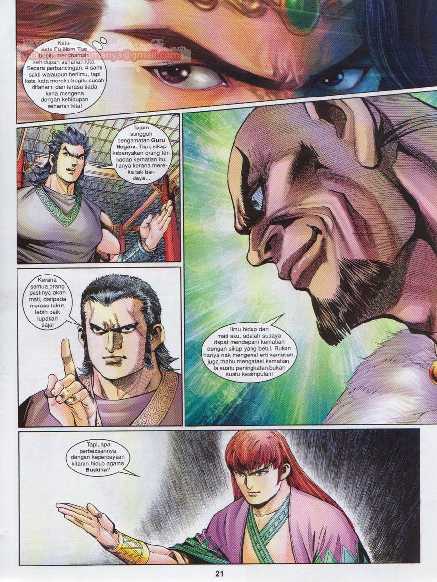 Pahlawan Naga Kembar: Chapter 162 - Page 21