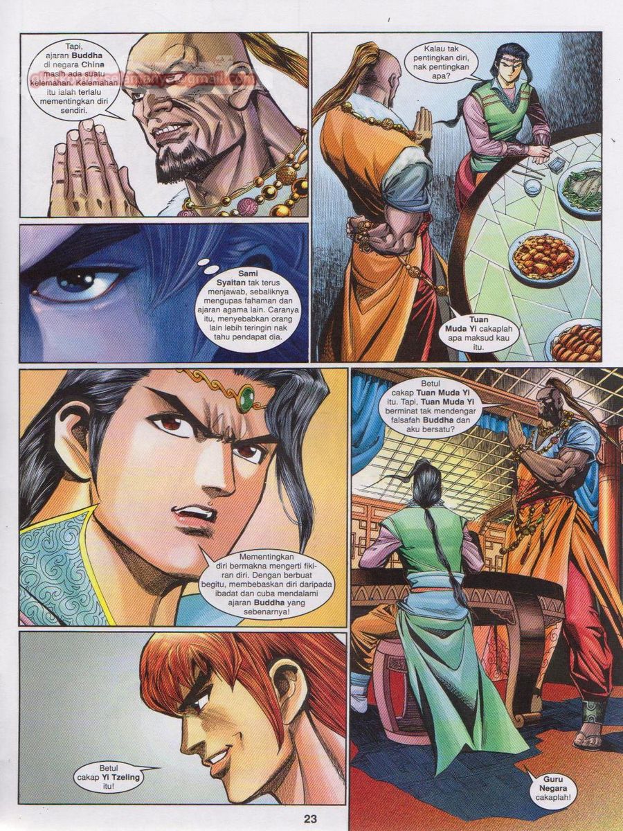 Pahlawan Naga Kembar: Chapter 162 - Page 23