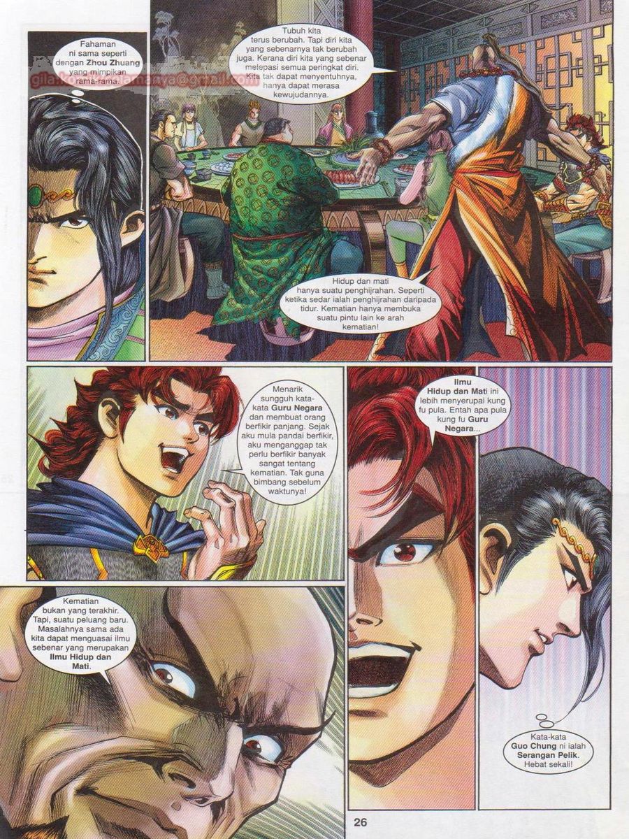 Pahlawan Naga Kembar: Chapter 162 - Page 26