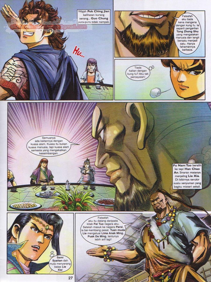 Pahlawan Naga Kembar: Chapter 162 - Page 27