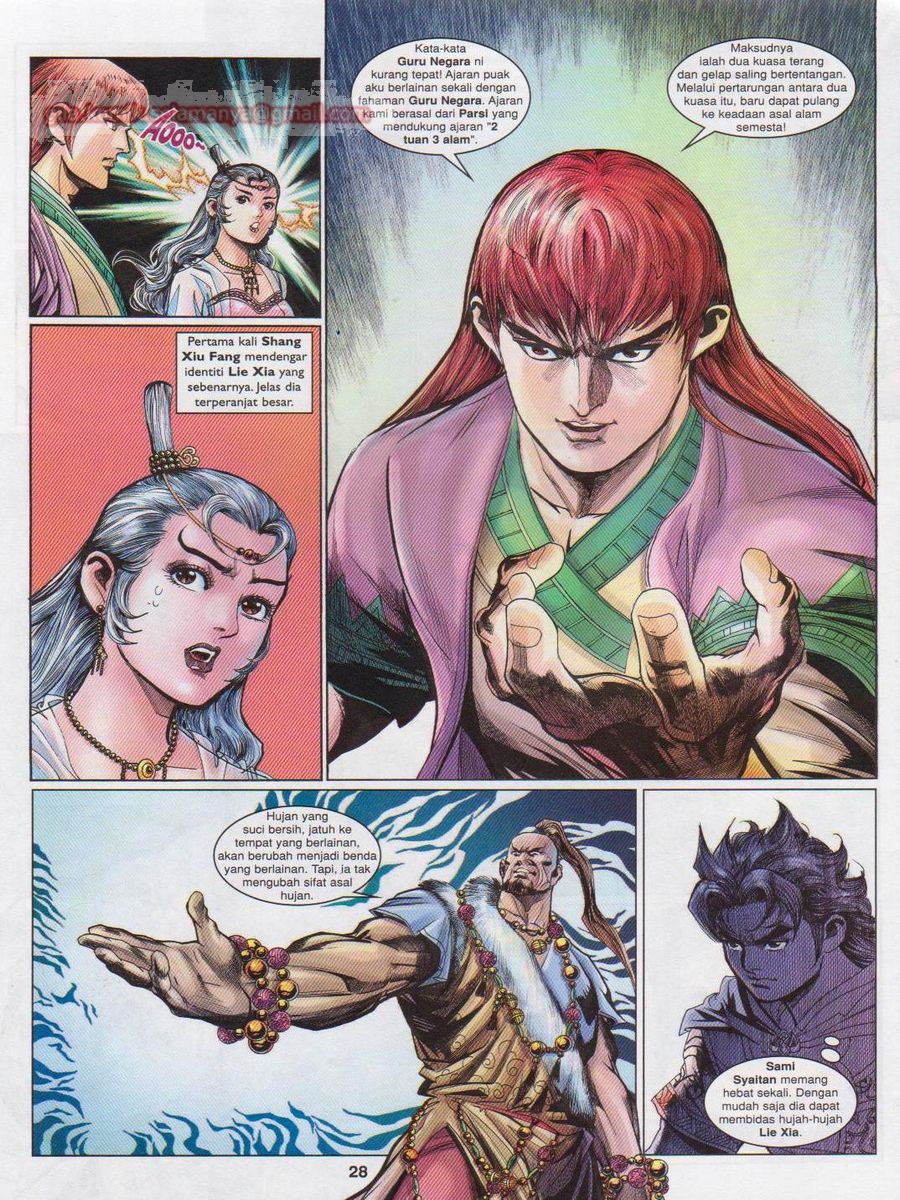 Pahlawan Naga Kembar: Chapter 162 - Page 28