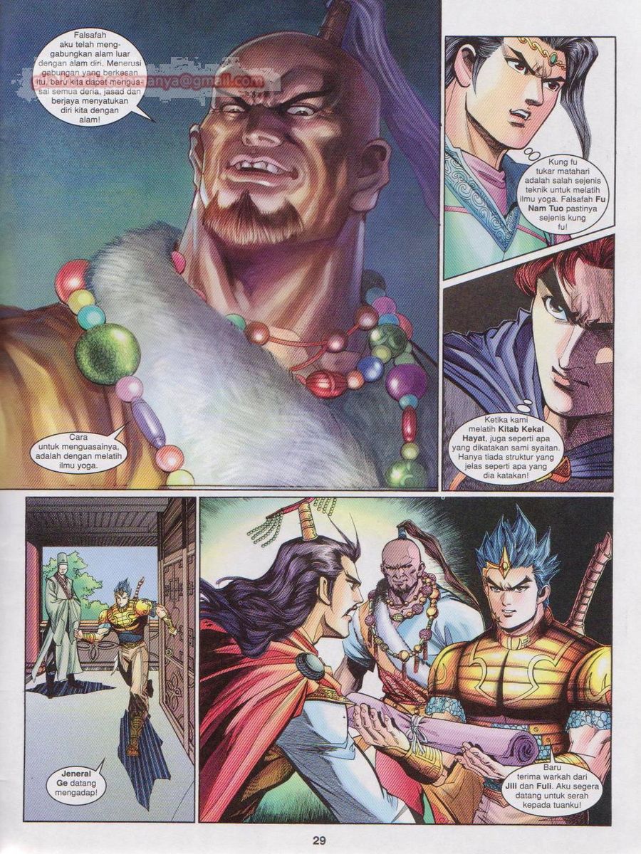 Pahlawan Naga Kembar: Chapter 162 - Page 29