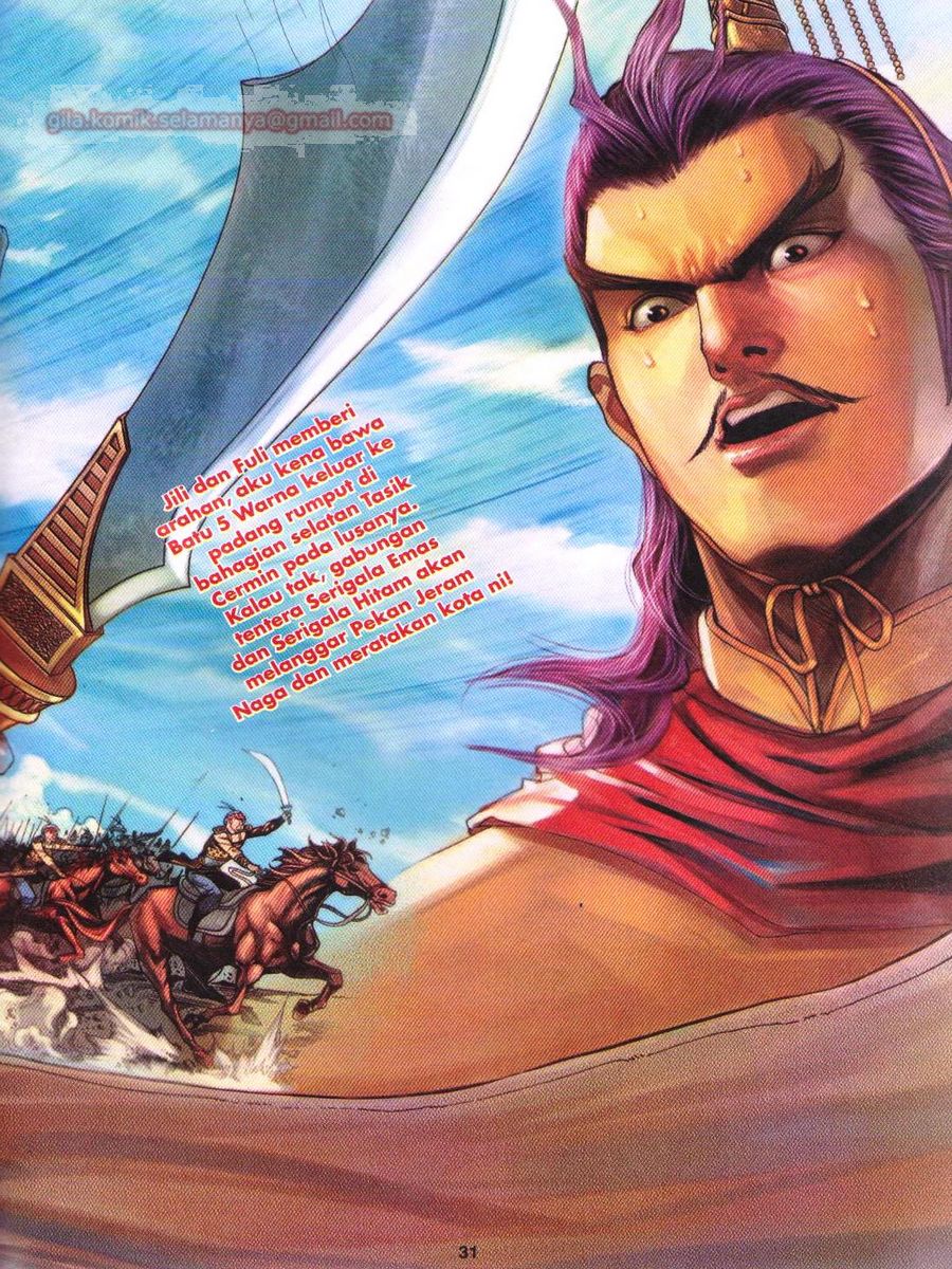 Pahlawan Naga Kembar: Chapter 162 - Page 31