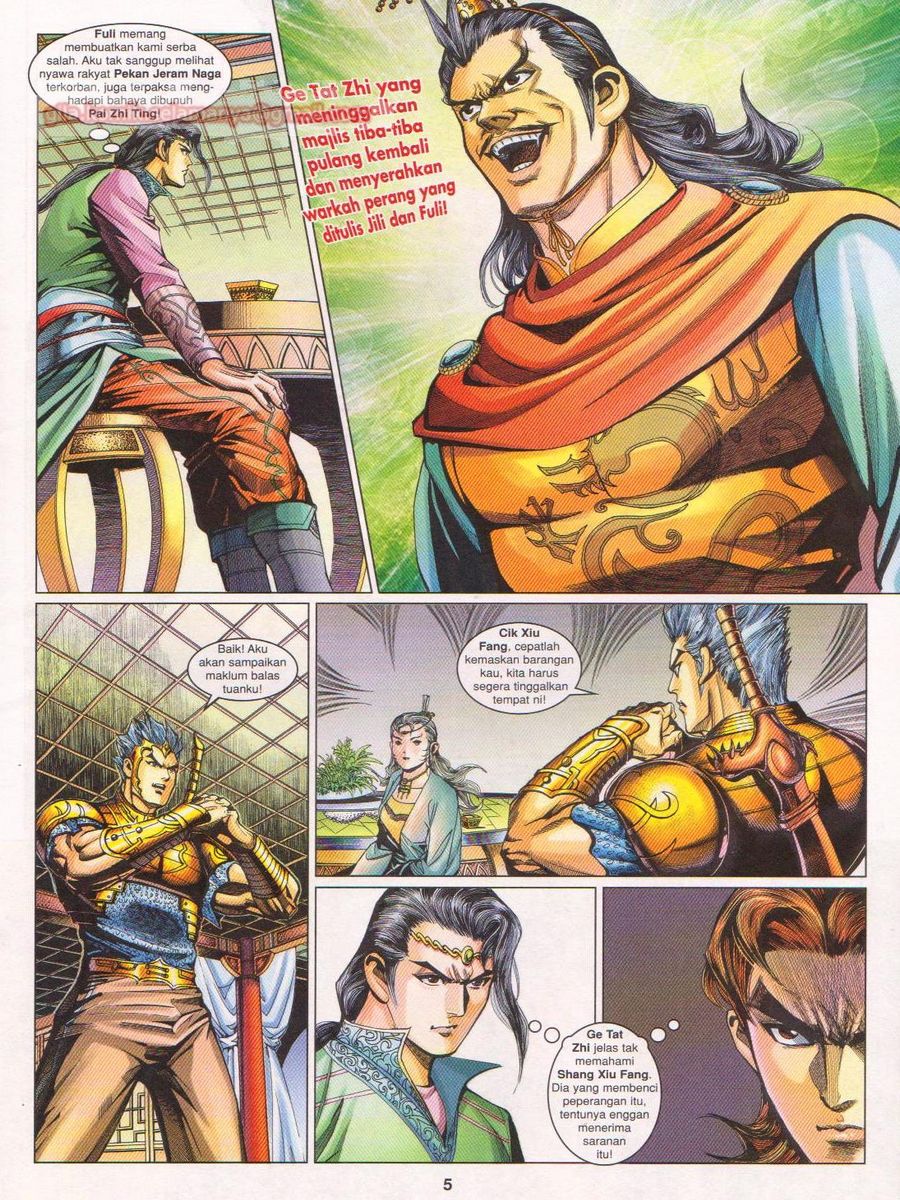 Pahlawan Naga Kembar: Chapter 163 - Page 5