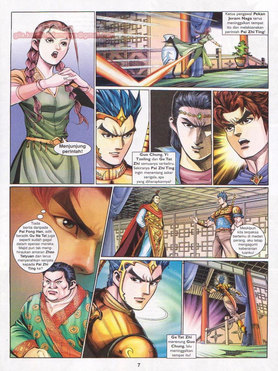 Pahlawan Naga Kembar: Chapter 163 - Page 7