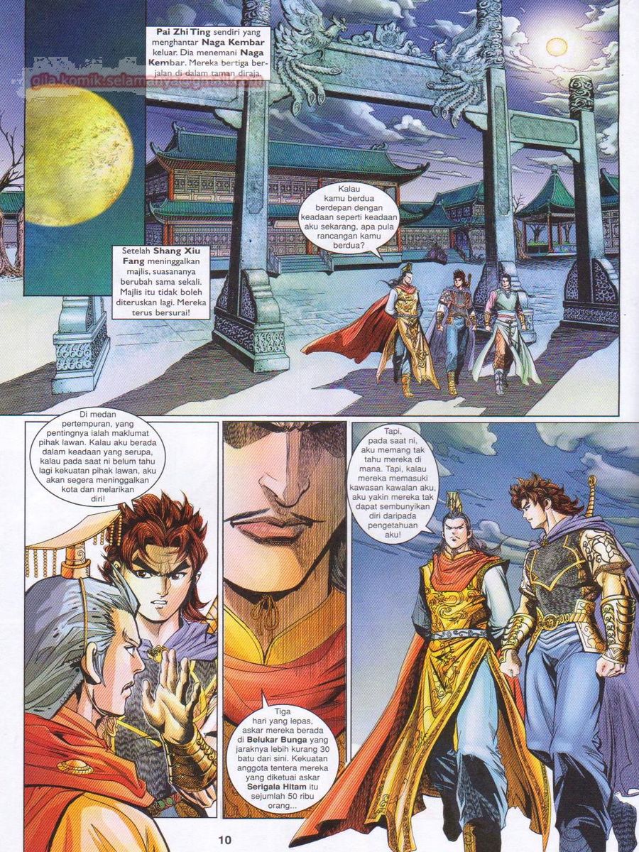 Pahlawan Naga Kembar: Chapter 163 - Page 10