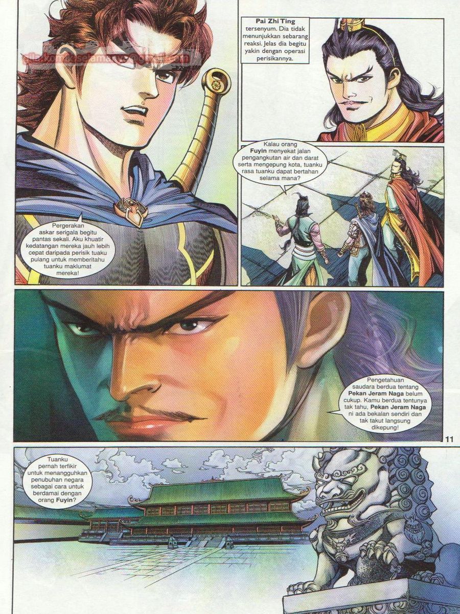 Pahlawan Naga Kembar: Chapter 163 - Page 11