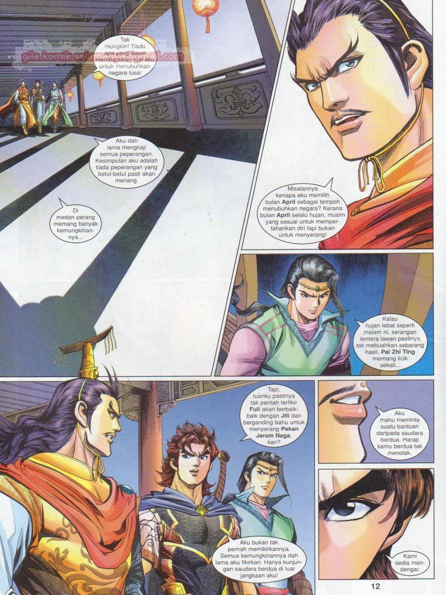 Pahlawan Naga Kembar: Chapter 163 - Page 12