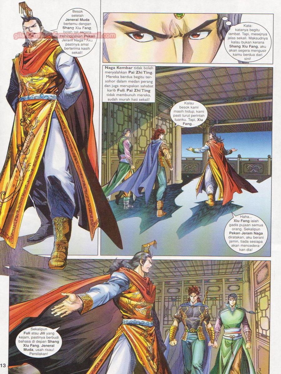 Pahlawan Naga Kembar: Chapter 163 - Page 13