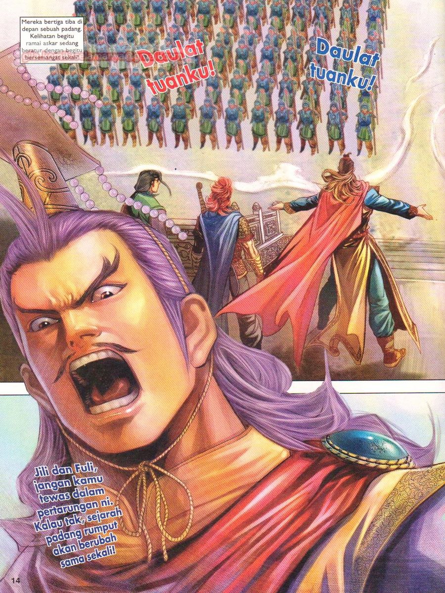 Pahlawan Naga Kembar: Chapter 163 - Page 14