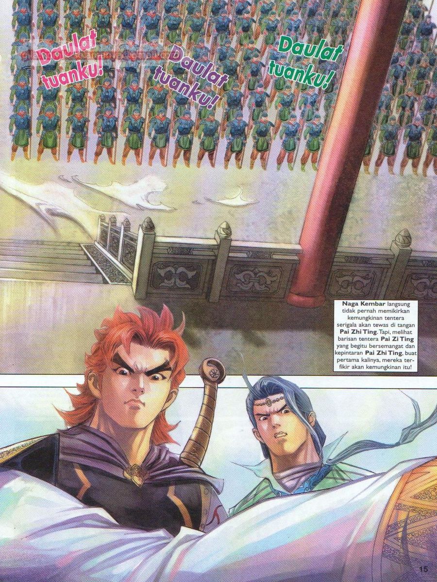 Pahlawan Naga Kembar: Chapter 163 - Page 15