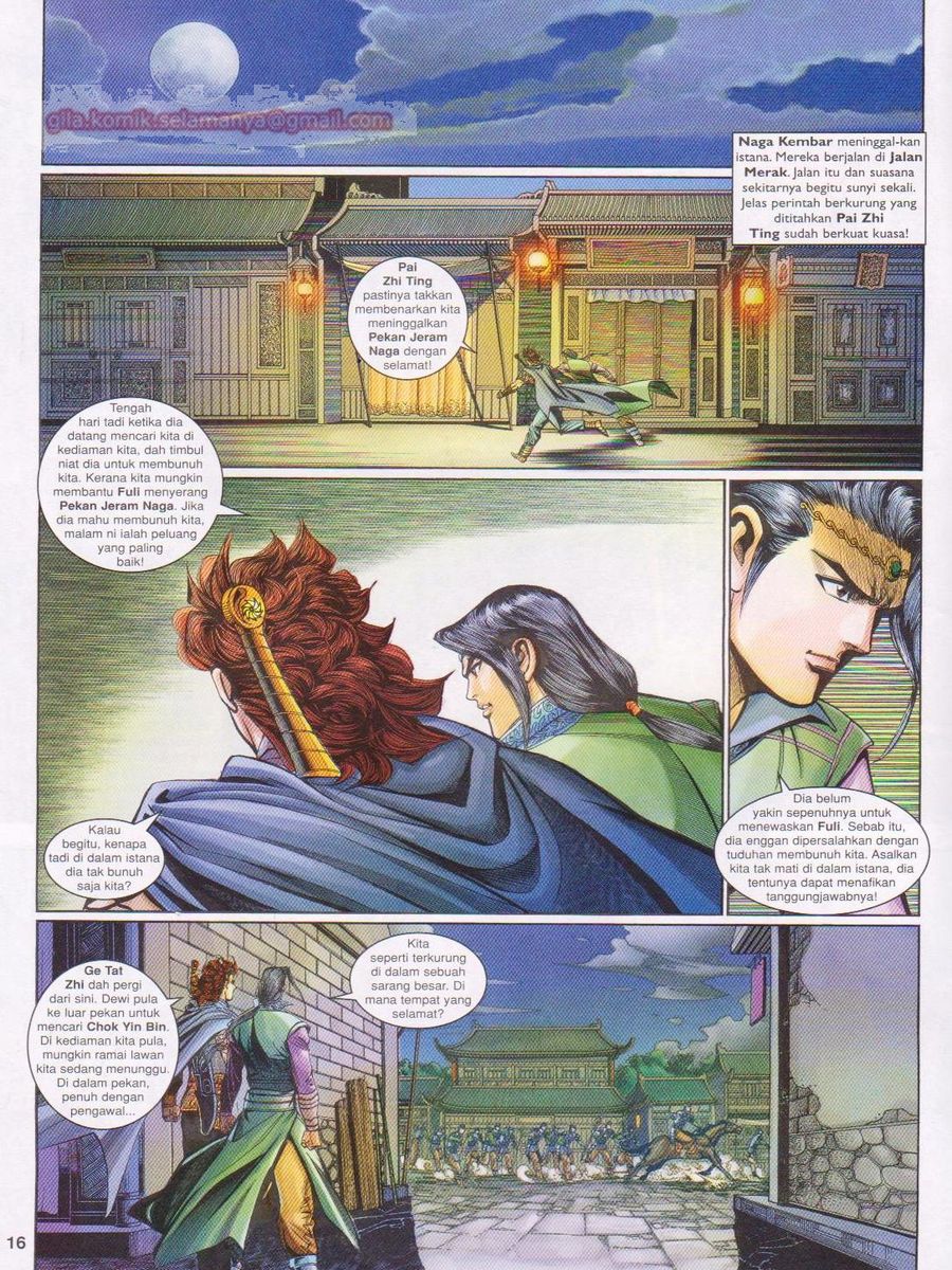 Pahlawan Naga Kembar: Chapter 163 - Page 16