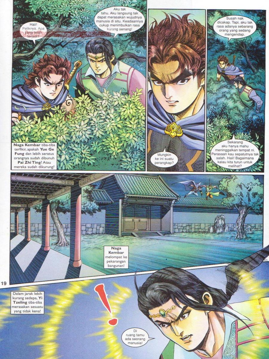 Pahlawan Naga Kembar: Chapter 163 - Page 19