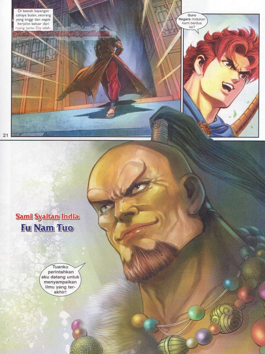 Pahlawan Naga Kembar: Chapter 163 - Page 21