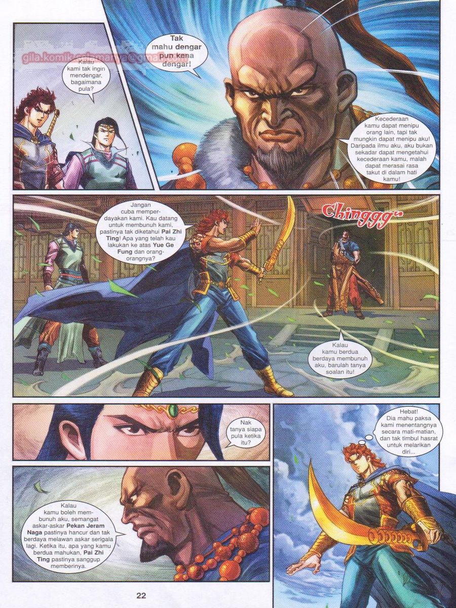 Pahlawan Naga Kembar: Chapter 163 - Page 22