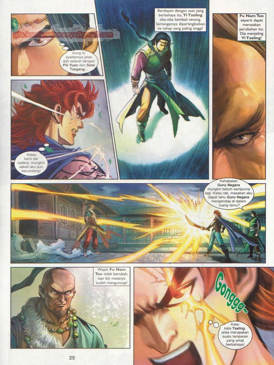 Pahlawan Naga Kembar: Chapter 163 - Page 25