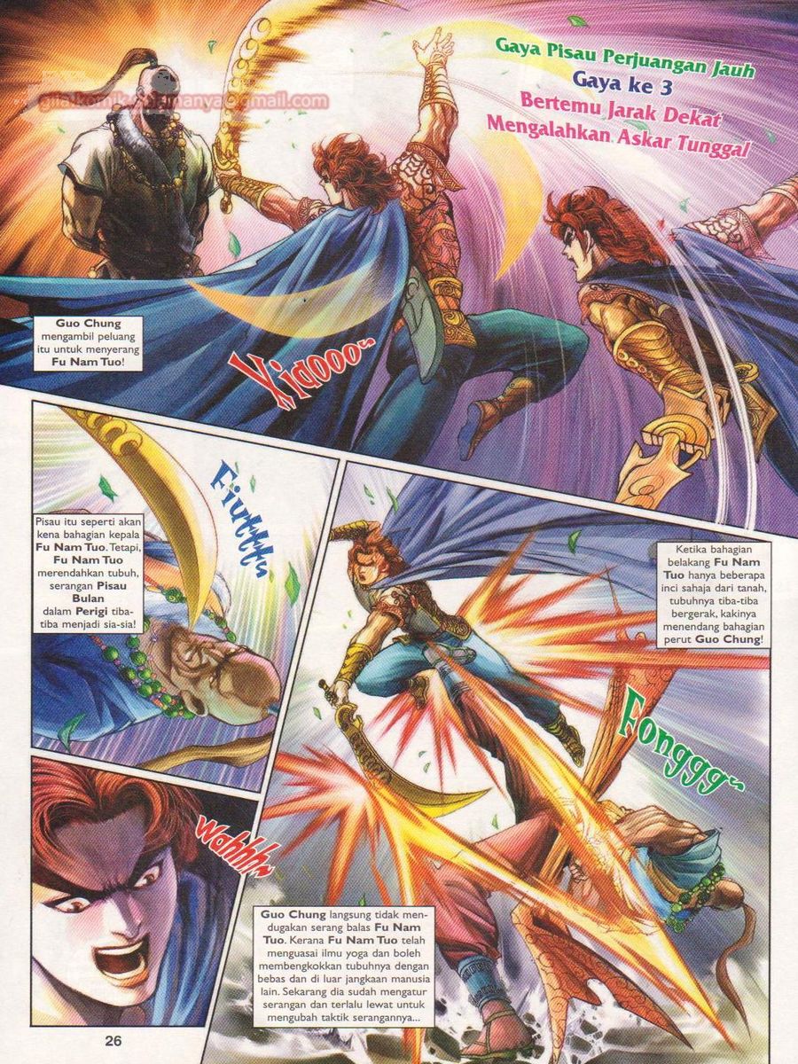 Pahlawan Naga Kembar: Chapter 163 - Page 26