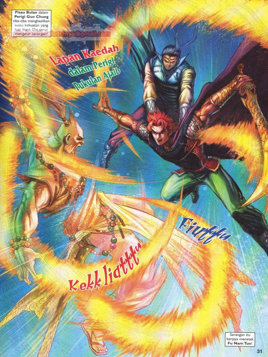 Pahlawan Naga Kembar: Chapter 163 - Page 31