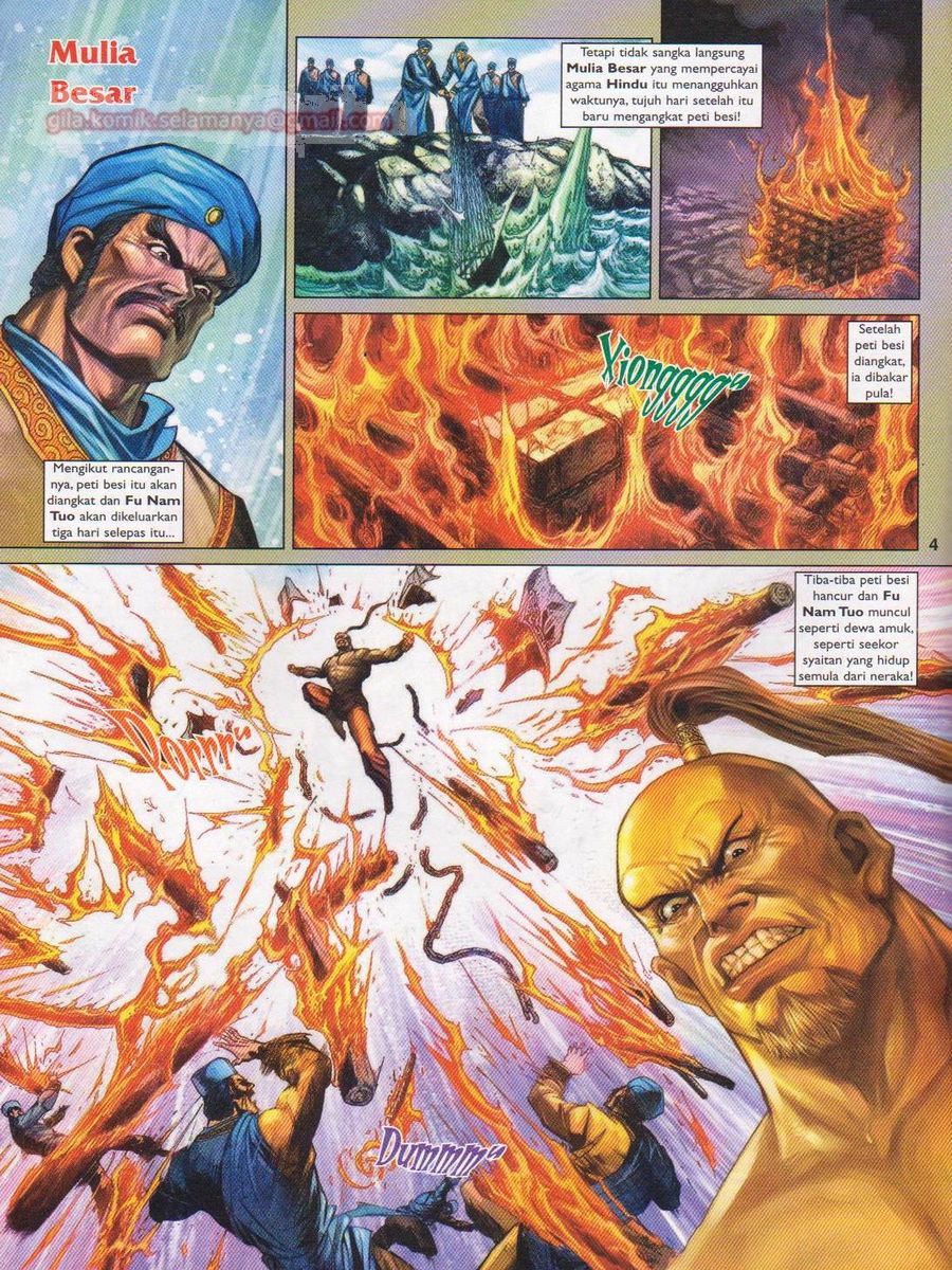 Pahlawan Naga Kembar: Chapter 164 - Page 4