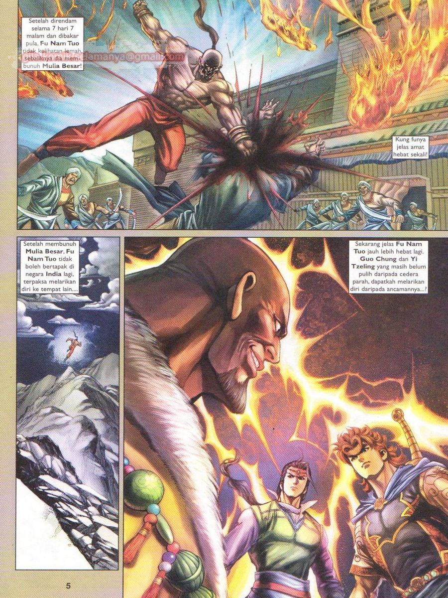 Pahlawan Naga Kembar: Chapter 164 - Page 5