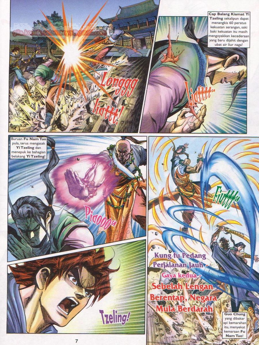 Pahlawan Naga Kembar: Chapter 164 - Page 7