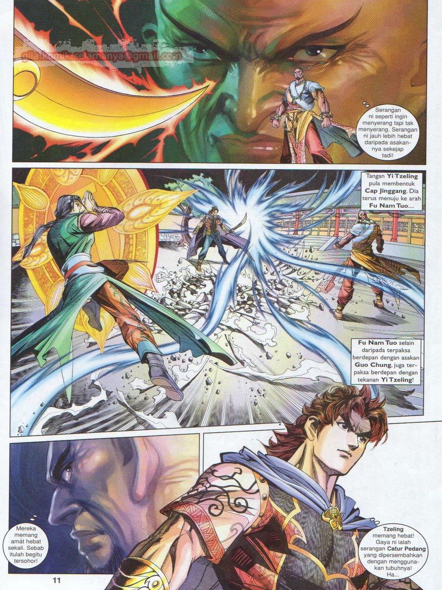 Pahlawan Naga Kembar: Chapter 164 - Page 11