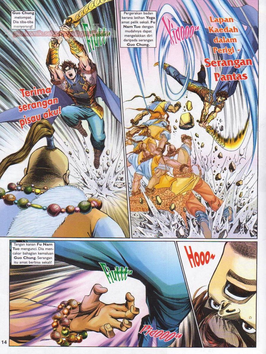 Pahlawan Naga Kembar: Chapter 164 - Page 14