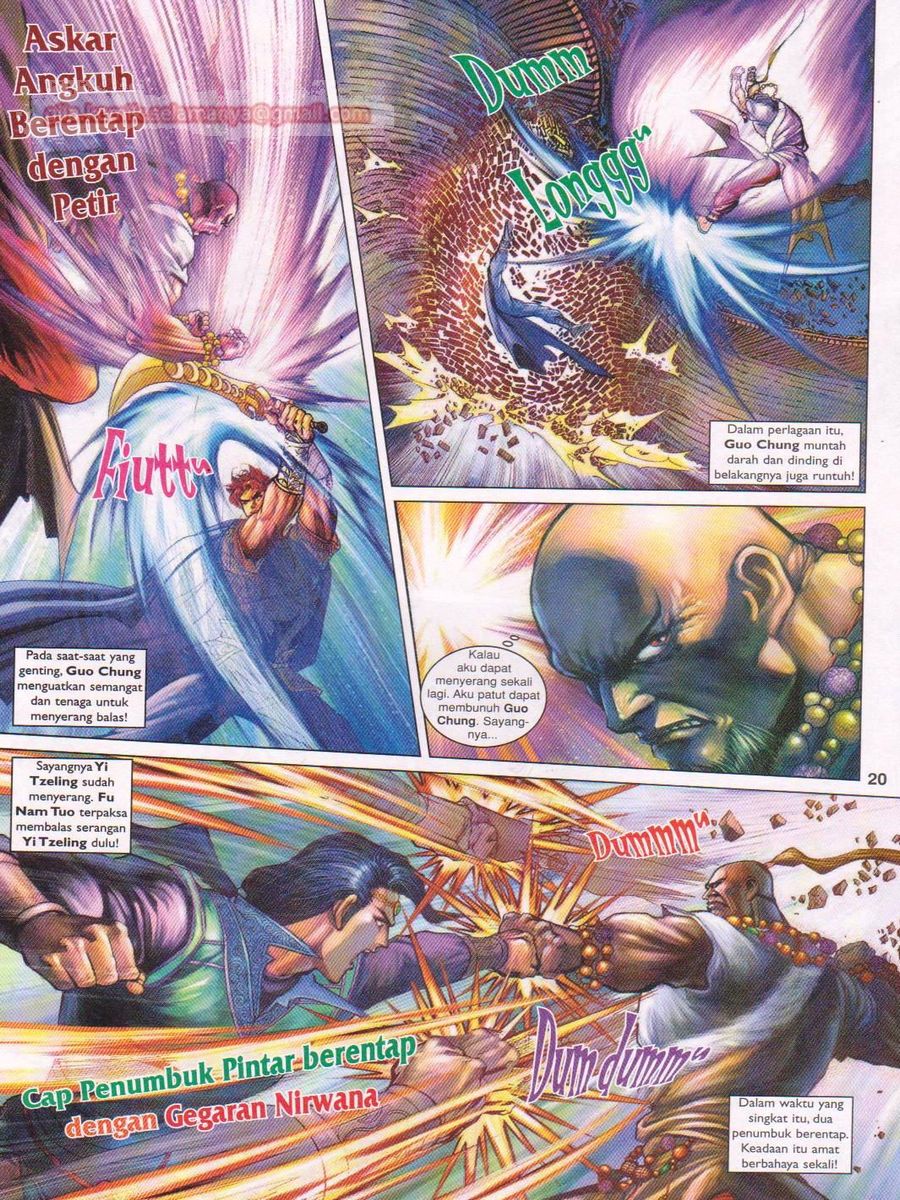 Pahlawan Naga Kembar: Chapter 164 - Page 20