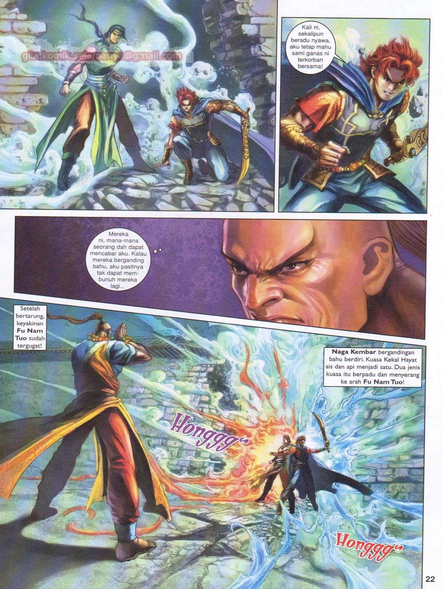 Pahlawan Naga Kembar: Chapter 164 - Page 22