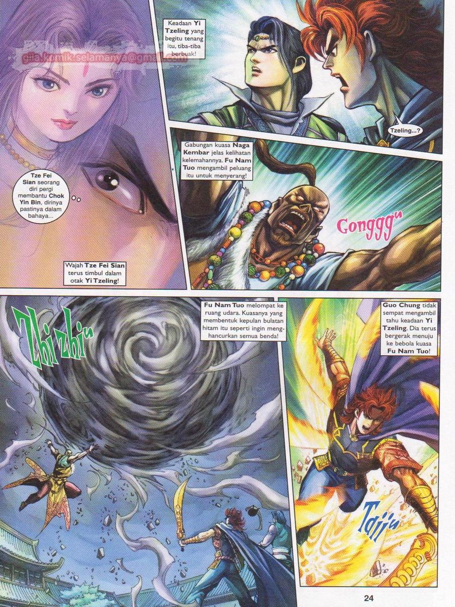 Pahlawan Naga Kembar: Chapter 164 - Page 24