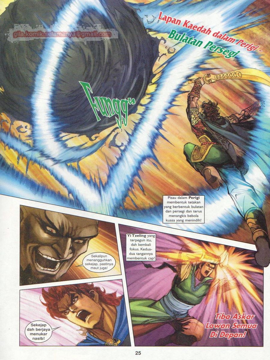 Pahlawan Naga Kembar: Chapter 164 - Page 25