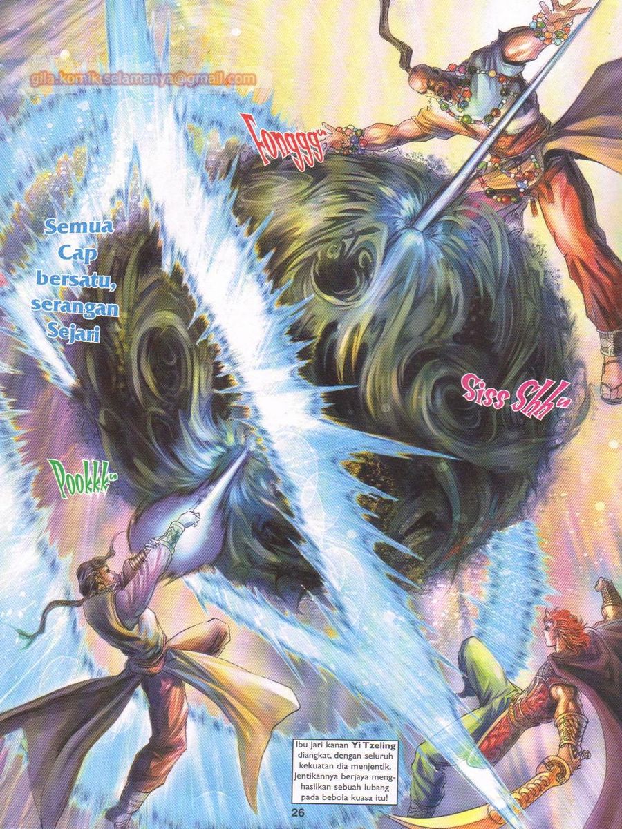 Pahlawan Naga Kembar: Chapter 164 - Page 26