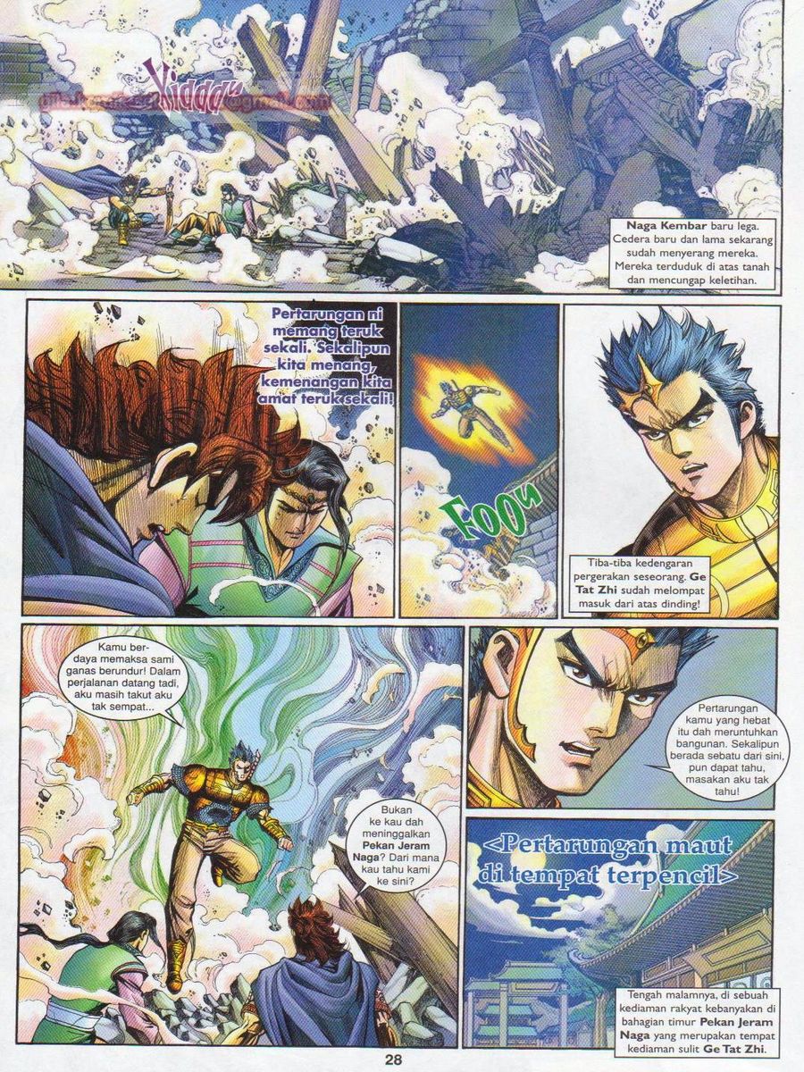 Pahlawan Naga Kembar: Chapter 164 - Page 28