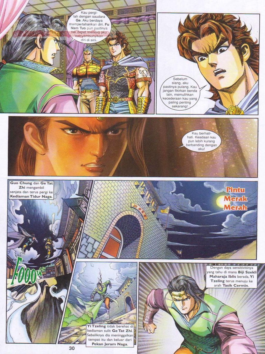 Pahlawan Naga Kembar: Chapter 164 - Page 30