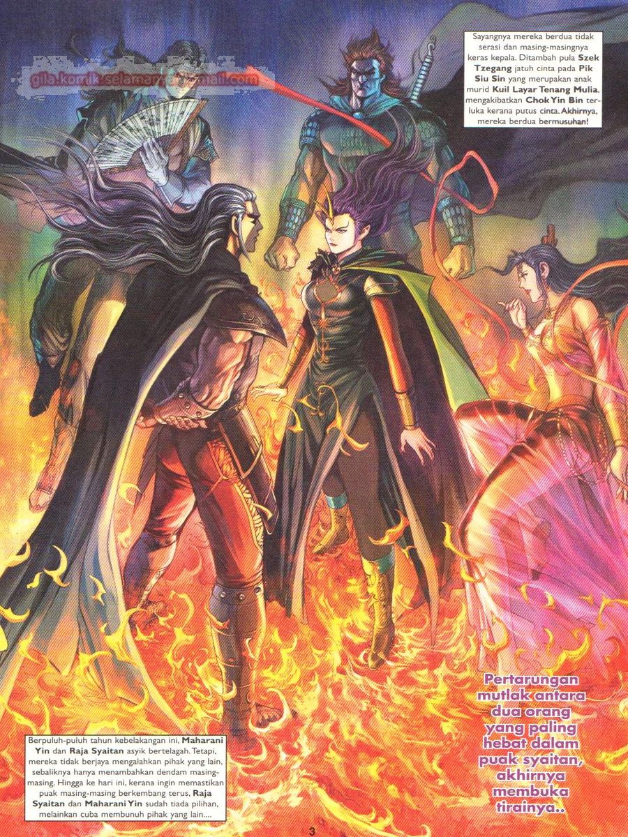 Pahlawan Naga Kembar: Chapter 165 - Page 3