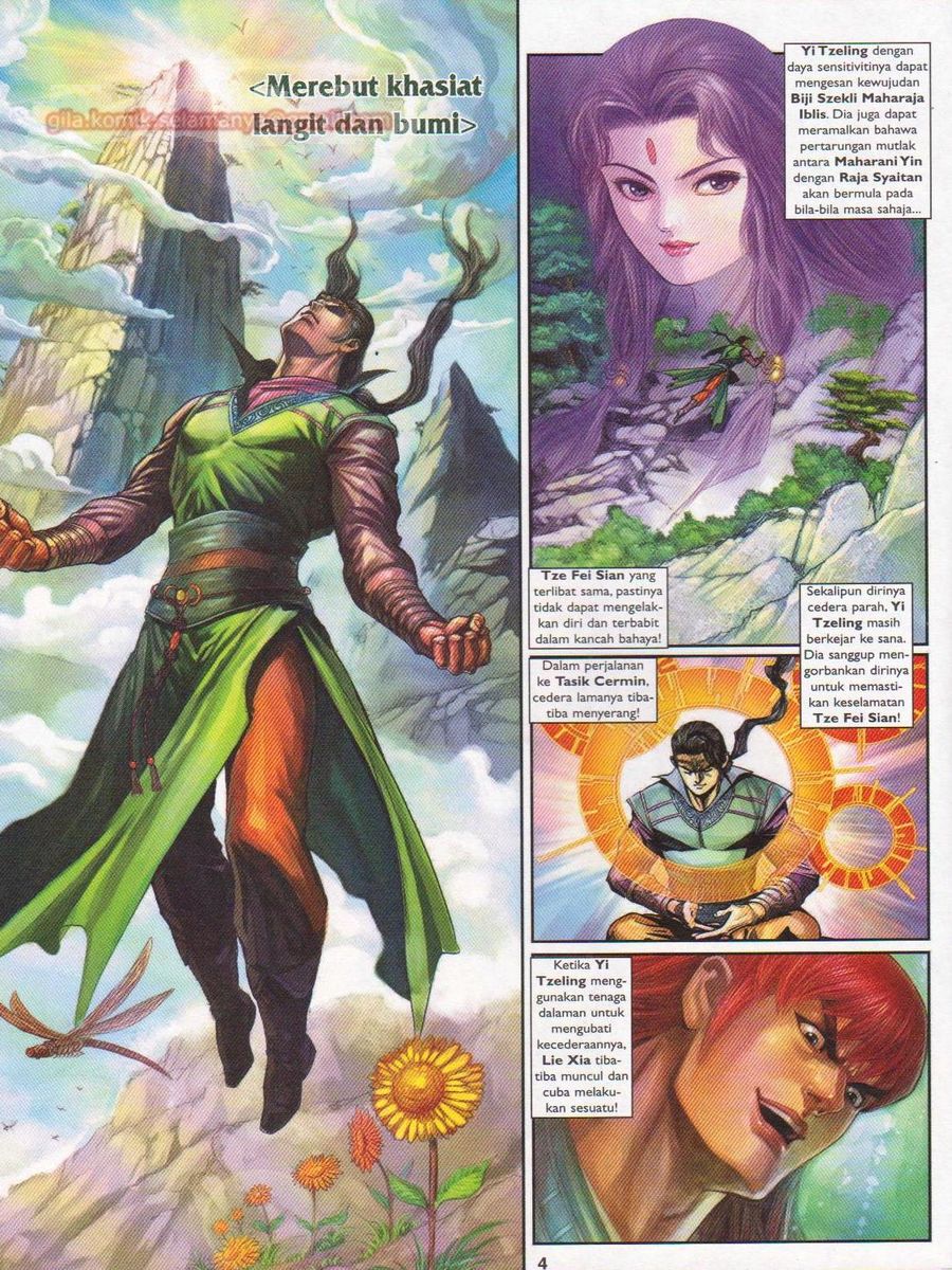 Pahlawan Naga Kembar: Chapter 165 - Page 4