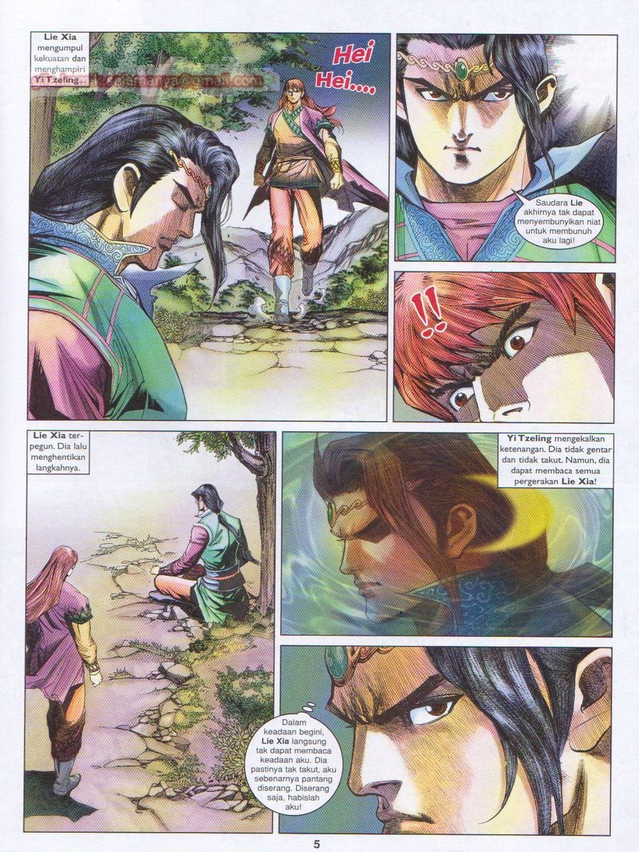 Pahlawan Naga Kembar: Chapter 165 - Page 5