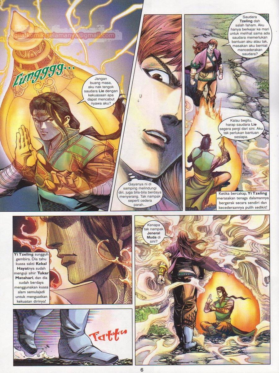 Pahlawan Naga Kembar: Chapter 165 - Page 6