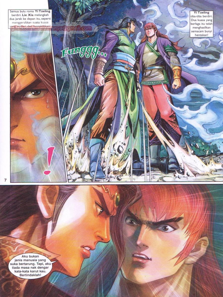 Pahlawan Naga Kembar: Chapter 165 - Page 7