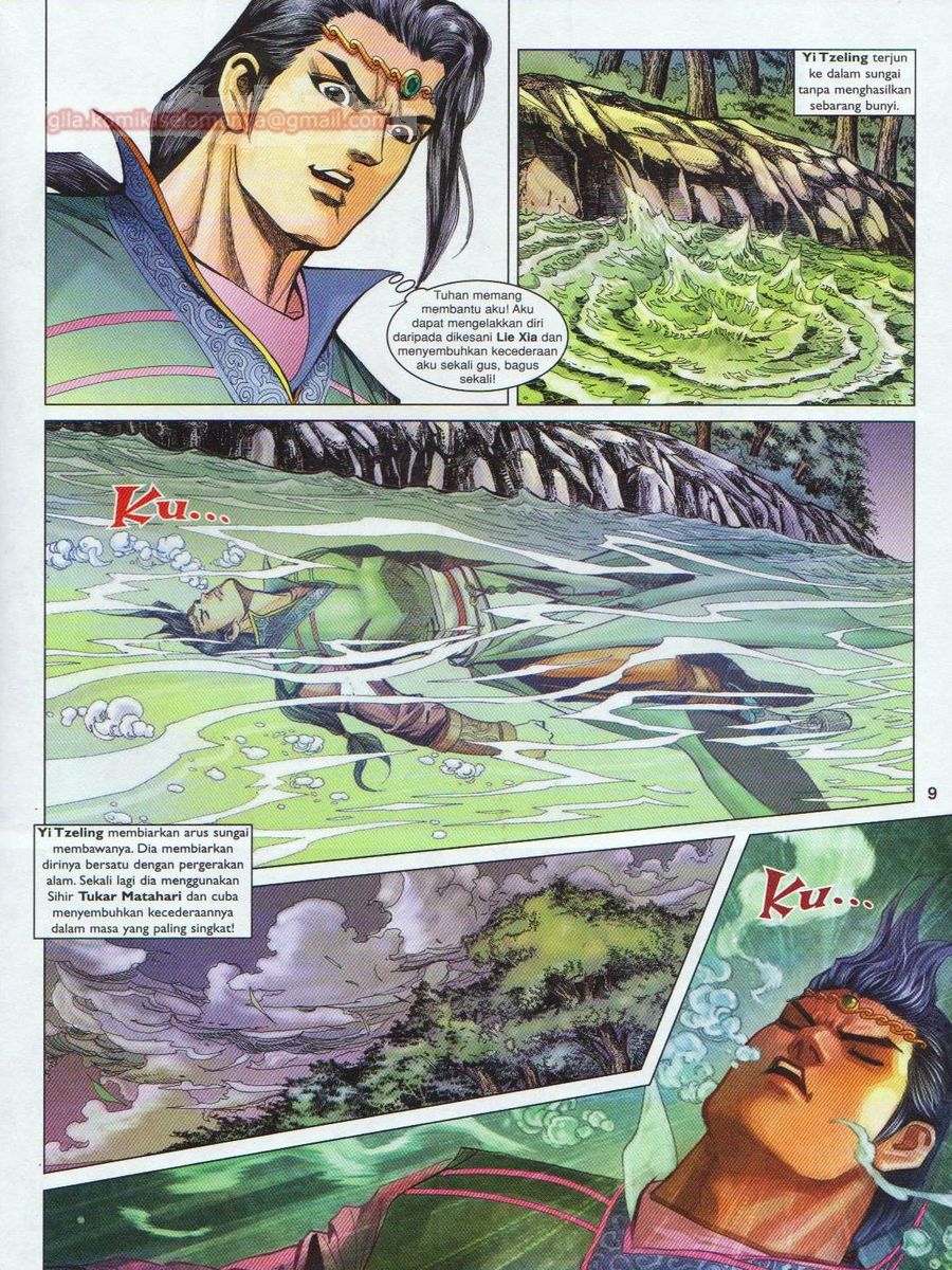 Pahlawan Naga Kembar: Chapter 165 - Page 9